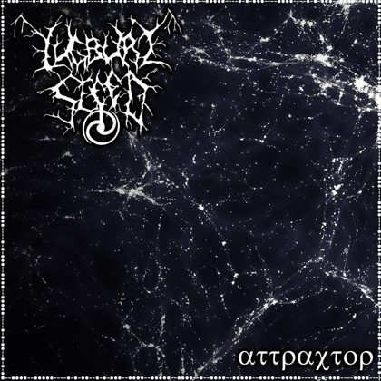 Обкладинка релізу Lugburz Sleed — attractor
