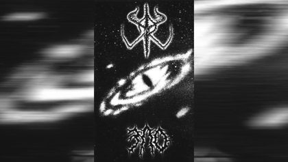 Обкладинка релізу Xul — Зло