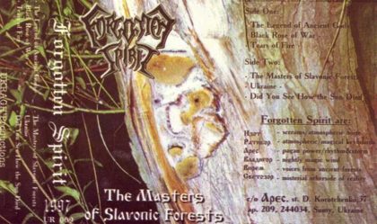 Обкладинка релізу Forgotten Spirit — The Masters Of Slavonic Forests