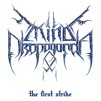 Обкладинка релізу Mind Propaganda — The First Strike