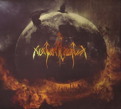 Обкладинка релізу Nokturnal Mortum / Graveland — The Spirit Never Dies (Split)