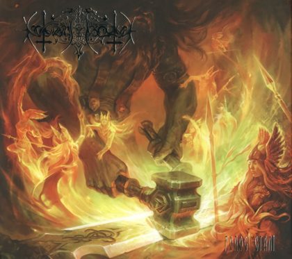 Обкладинка релізу Nokturnal Mortum — The Voice Of Steel [Remastered & Remixed 2014]