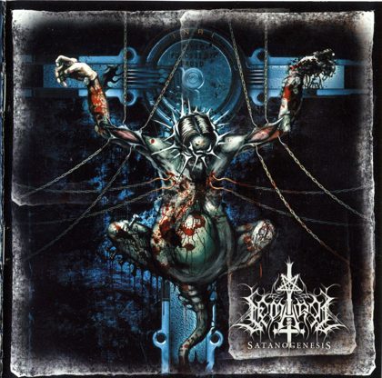 Обкладинка релізу Semargl — Satanogenesis