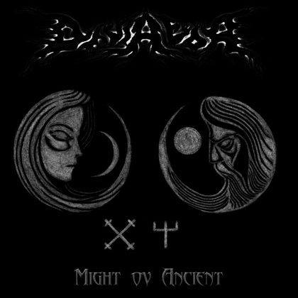 Обкладинка релізу Deviator — Might ov Ancient