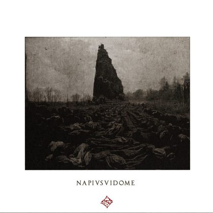 Обкладинка релізу Devilish Art — Napivsvidome