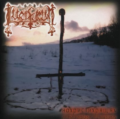 Обкладинка релізу Lucifugum — Нахристихрящях (On the Sortilage of Christianity)