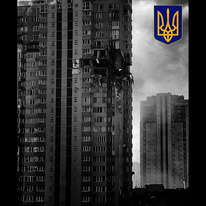 Обкладинка релізу Schattenfall — Die Klagen von Grau (in support of Ukraine)