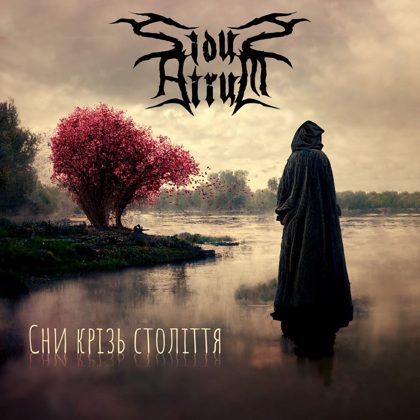 Обкладинка релізу Sidus Atrum — Сни Крізь Століття (Dreams Through Centuries) (Single)