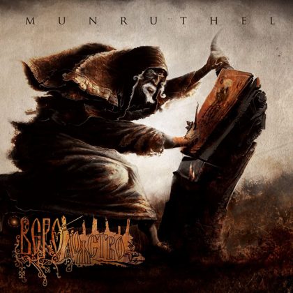 Обкладинка релізу Munruthel — CREEDamage