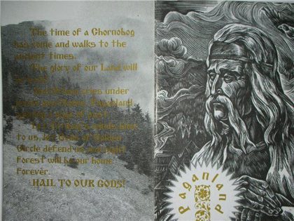Обкладинка релізу Paganland — Gods of Golden Circle (Demo)