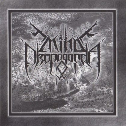 Обкладинка релізу Mind Propaganda / Ismark — Naturgewalten (Split)