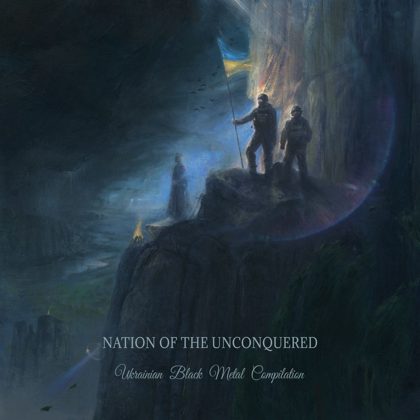 Обкладинка релізу VA — Nation of the Unconquered (Compilation)