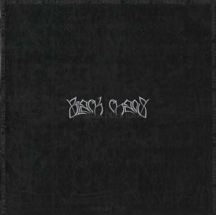 Обкладинка релізу VA — Black Chaos (Compilation)