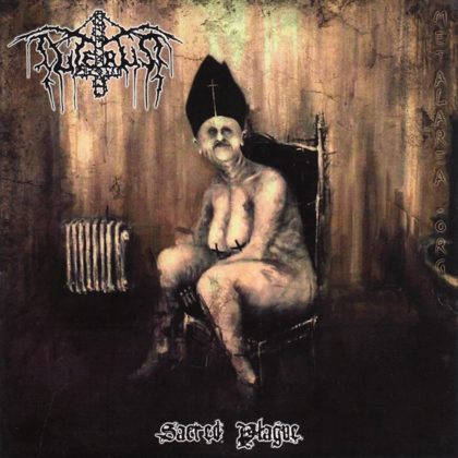 Обкладинка релізу Uterus — Sacred Plague (EP)