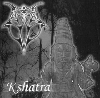 Обкладинка релізу Aryadeva — Kshatra