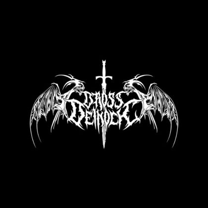 Обкладинка релізу Dross Delnoch — Чорний степ, червоне небо (Single)