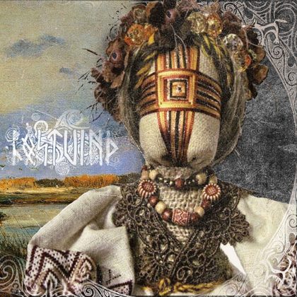 Обкладинка релізу Høstvind — Høstvind (re-release)