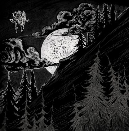 Обкладинка релізу Severoth — By the Way of Light