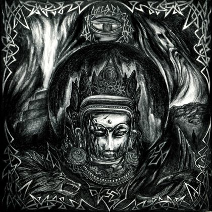 Обкладинка релізу Astrofaes — Shu-Nun