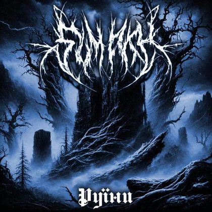 Обкладинка релізу Sumakh — Ruins (Single)