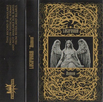 Обкладинка релізу Lucifugum — Adanom (EP)
