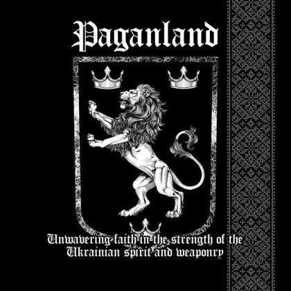 Обкладинка релізу Paganland — Unwavering Faith in the Strength of the Ukrainian Spirit and Weaponry (EP)