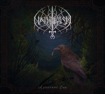 Обкладинка релізу Nathreism — Archaic Dreams