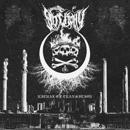 Обкладинка релізу До Скону — Ritual of Transition
