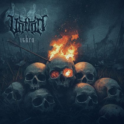 Обкладинка релізу Untrop — Iskra