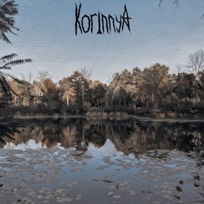 Обкладинка релізу Korinnya — Веснянки